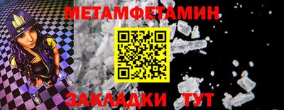 гашиш Кулебаки