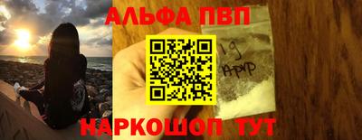 гашиш Кулебаки