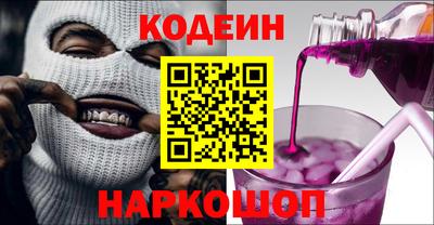 мет Кумертау