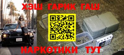 мет Кумертау