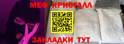 гашиш Кулебаки