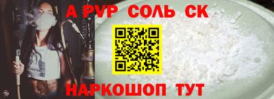 мет Кумертау