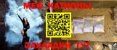 jwh Кунгур